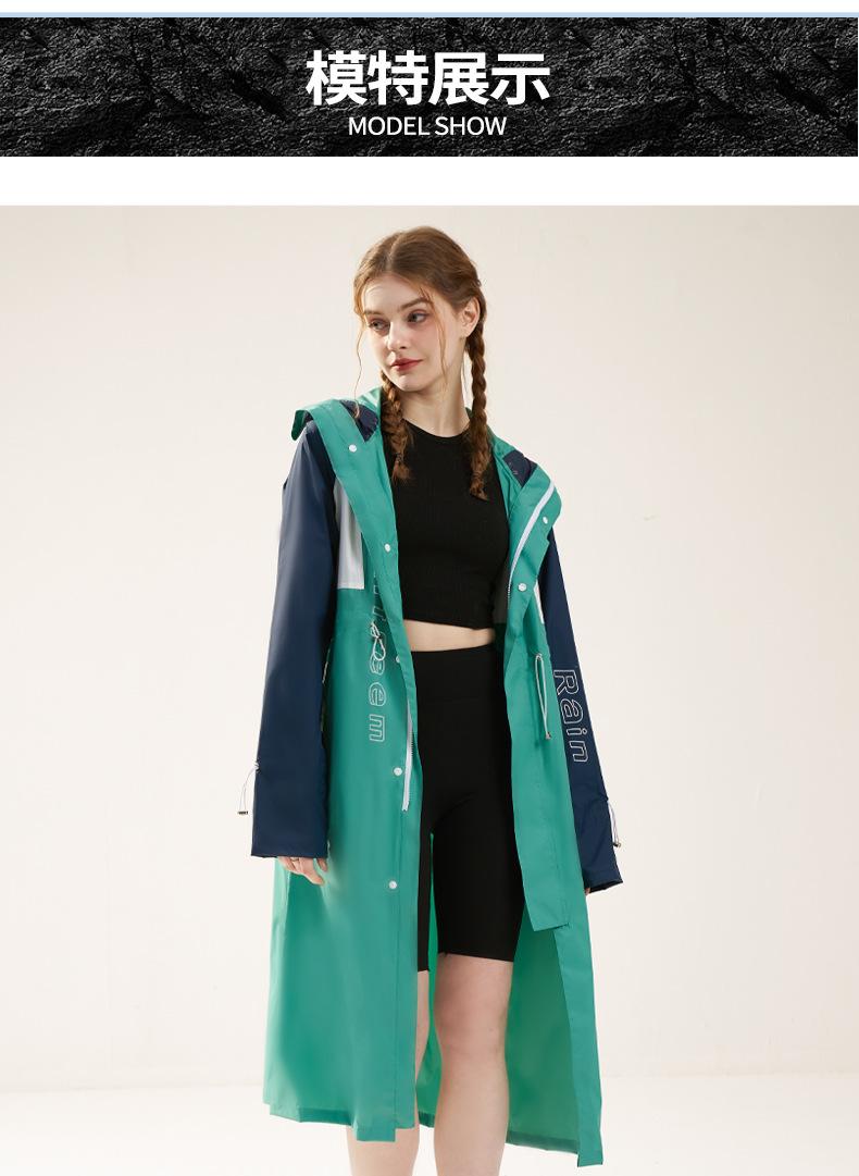 防晒挡雨服（新）_11