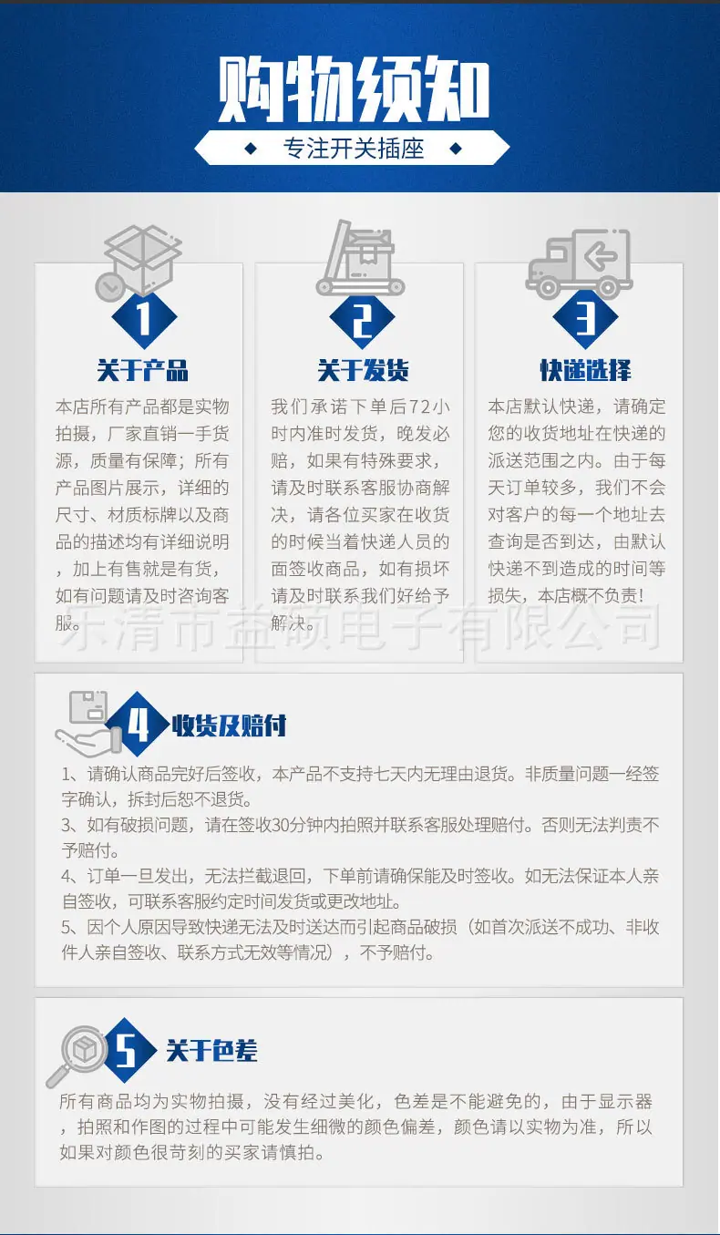详情_09