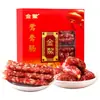 Salchicha de Pato Mandarín Jin Ao Empaque de Guangdong Salchicha Cantonesa Carne Producto Especial Dongguan Cocina Caja de Regalo de Salchicha de Pato Mandarín 1000g