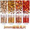Cross-border nail art 3mm borboleta lantejoulas ultra-fino material PET alto flash espumante DIY desgaste prego gotas jóias