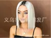 Pelucas de Moda Europeas y Americanas Personalizadas para Mujer, Decoloradas y Teñidas, Cabello Liso de Longitud Media, Peluca Rubio Platino, Entrega de Fábrica Lista para Usar