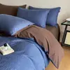 Juego de ropa de cama de cuatro piezas de jacquard con relieve tejido grueso 60S de grado de maternidad, ropa de cama de alta gama para el hogar, disponible para envío directo