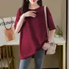 Talla Grande 100kg Moderna Verano Estilo Coreano Versátil Adelgazante Manga Corta Camiseta Top de Moda para Chicas con Curvas
