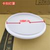 Cubierta de carcasa para lámpara de techo LED redonda al por mayor, cubierta simple para lámpara de habitación, balcón, pasillo, cocina, accesorios anti-reflejo