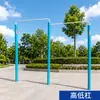 Novo equipamento de ginástica ao ar livre de padrão nacional para praças comunitárias, parques e trilhas de fitness, conjunto completo de equipamentos de ginástica ao ar livre