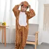 Ropa de cosplay para jardín de infantes, ropa de actuación de baile de animales para niños, Halloween 61, ropa de escenario de felpa al por mayor