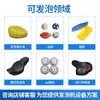 Máquina de Espumado de Poliuretano a Alta Presión para Cojines de Almohada de PU Línea de Producción de Espumado en Disco Fábrica de Producción de Tecnología de Cuero por Succión Personalización