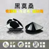 Huagang Gems Moissanita Preta em Forma de Pera Rosto de Anel de Diamante Solto, Pedra Principal de Moissanita em Forma de Gota Pedras Soltas Atacado