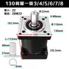Reductor de Caja de Engranajes Planetarios para Motor Paso a Paso Servo 42/57/86/80/110/130