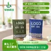 Bolsa de Carbón que Cambia de Color para Eliminación de Formaldehído en Casas Nuevas, Personalizada con Logo, Adecuada para Habitación de Bebé y Madre, Visualización de Absorción, Personalización de Muestra de Fábrica