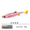 Pesca Marítima Artificial Cebo Blando Grande 19Cm/63G Transfronterizo Temu Cebo de Pesca Trolling Barco Ojo de Pez 3D Señuelo de Pesca Marítima Cebo Blando