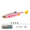 Pesca Marítima Artificial Cebo Blando Grande 19Cm/63G Transfronterizo Temu Cebo de Pesca Trolling Barco Ojo de Pez 3D Señuelo de Pesca Marítima Cebo Blando