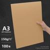 Papel Kraft Papel de Copia A4 Cartulina Dura Papel para Cubierta A3 Papel para Cubierta de Comprobante Financiero Papel de Impresión 4K8K A4 Uso Especial