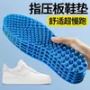 Plantillas de masaje 5D para masaje de puntos de acupuntura en todo el pie, adecuadas para hombres y mujeres, para la salud del pie y el footing, plantillas de masaje para desbloquear los meridianos del pie