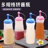 Frasco Squeeze de 3 Furos para Molho, Frasco para Condimentos, Squeeze para Geleia, Salada, Frasco para Molho de Chocolate, Espremedor para Cozinhar, Pote para Molho, Utensílios de Restaurante