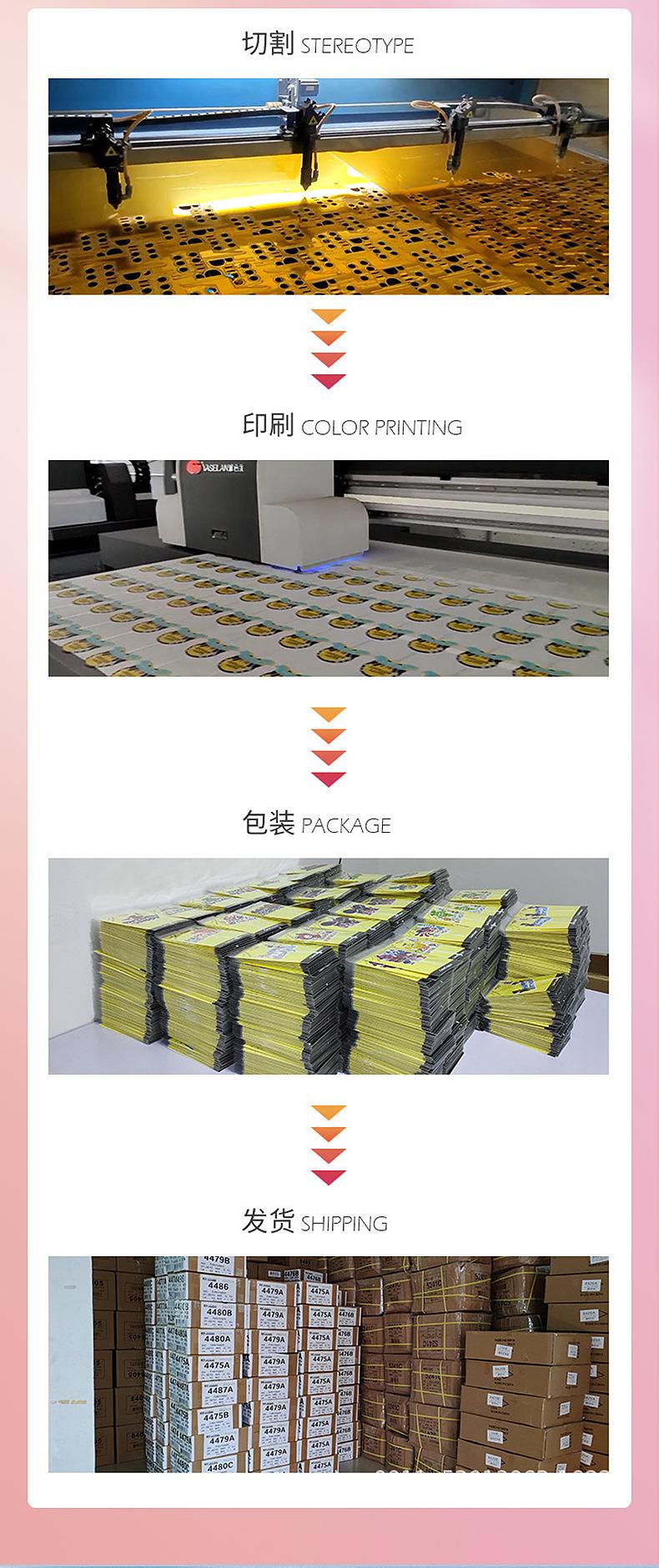 内页1_13