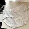 Calcinhas de Renda de Algodão Cru Classe A com Extensão de Algodão Puro no Gancho para Mulheres, Calcinhas de Algodão Puro, Novo Estilo 2026 Shorts Sexy de Puro Desejo