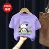 Camiseta Casual de Verão Tendência para Meninos 2026 Nova de Verão Solta 100% Algodão Média e Grande Camiseta Infantil Manga Curta Meia Manga