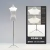 Maniquí de Exhibición de Ropa para Mujer de Medio Cuerpo Maniquí para Vestido de Novia Soporte de Exhibición Estante para Ropa Accesorios para Maniquíes de Tienda de Ropa