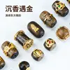 Pulseira de Agarwood com Bolsa de Contas Acessórios de Ouro 24K Acessórios de Madeira DIY Contas Espaçadoras para Pulseira Pingente Contas Individuais Contas Soltas