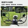 Cubierta para Parabrisas de Vehículo Eléctrico, Parasol y Cubierta Impermeable para Motocicletas Eléctricas, Parabrisas Frontal Resistente al Frío e Impermeable, Adecuada para Todas las Estaciones