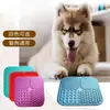 Comedero lento para perros tapete de lamer para mascotas perro plato de lamer gato dispensador de comida rompecabezas juguete de enriquecimiento de lamer comida útil