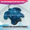 Filtro Absorbente de Aceite para Piscina, Bola Absorbente de Espuma y Grasa para Piscina, Bola Esponja Absorbente de Espuma para Jacuzzi