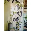 Cortina de Gaze Pintura a Tinta Gaze Semitransparente Pano Pendurado Novo Estilo Chinês Flor de Lótus Tecido Cenário Tecido de Decoração Pátio Pequeno Arranjo de Fundo