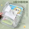 Bolsa de asignatura tridimensional bolsa transparente para documentos bolsa de malla para llevar bolsa para libros clasificación de asignaturas bolsa para exámenes bolsa para guardar exámenes bolsa para tutoriales