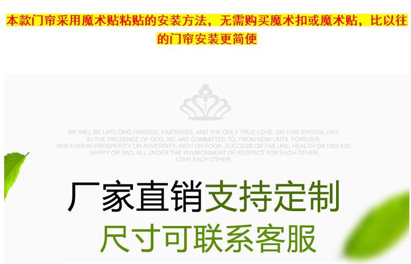 TIM截图20171230154001