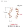 Aretes de Moda de Plata 925 Estilo Coreano Simples Soporte Vacío Hecho a Mano diy Incrustado Perla Cera de Abeja Ámbar Aretes Soporte Vacío