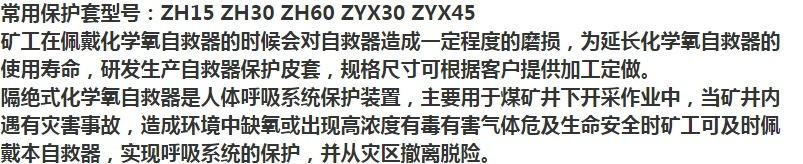 微信截图_20240719142619.png