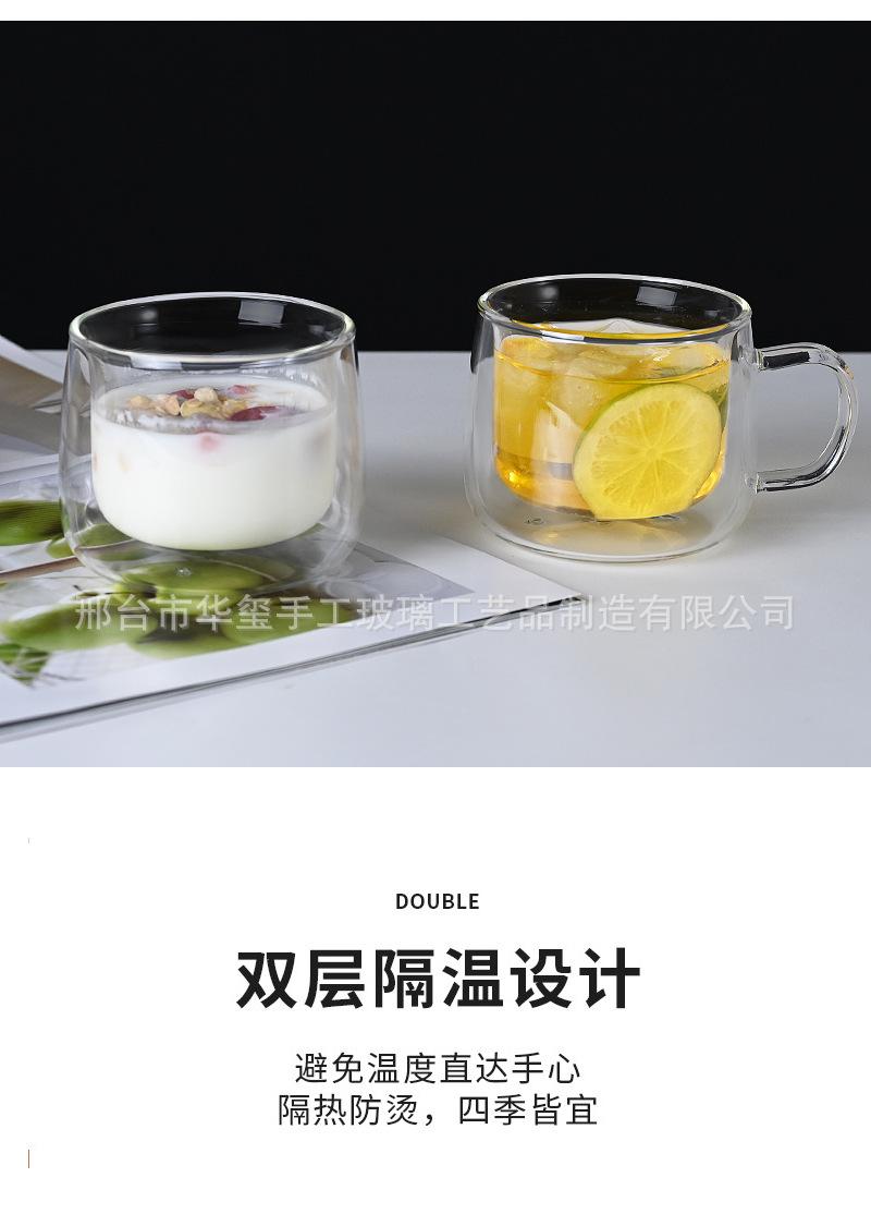 详情_14
