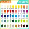 Pacote de Recarga de Tinta Aquarela Bambu Verde Grande Capacidade 300ml Saco de Recarga Branco Titânio para Estudantes de Arte Portátil