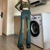 Pantalones Acampanados Picantes de Moda 2025 Nicho Tiro Alto Jeans de Tiro Alto Ajustados Adelgazantes para Mujer Primavera