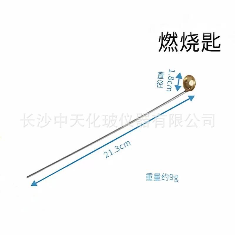微信图片_20240321095155_副本.jpg