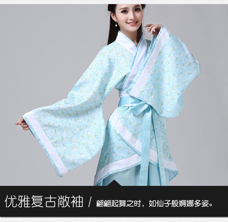 复制_2020汉服女复古影楼毕业照写真舞蹈演出.jpg