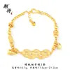 Tienda de Oro Mismo Estilo Pulsera Antigua de Perlas Brillantes Doradas en Forma de Diamante con Pulsera de Calabaza Texturizada y Joyería de Flor de Mariposa