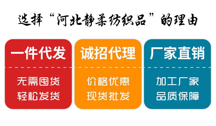 军被,定型军被,棉被,棉花被,军被批发,学校军被