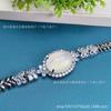 Pulsera de Calcedonia Blanca Incrustada de Lujo Anillo Grande Huevo de Paloma para Mujer Moda Accesorios de Moda Joyería Regalo