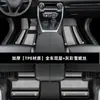 Tapetes de Chão Toyota Vios com Cobertura Total para Modelo Fs 2022, Adequado para 2014-2017 Lado do Motorista Original Malha de Fio TPE