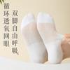 Calcetines de Verano Finos para Mujer de Silicona Antideslizantes Tipo Barco Transpirables Absorbentes de Sudor Sin Costuras Algodón Puro Estilo Casual Boca Baja Calcetines Cortos
