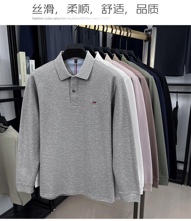 202502081024231652025020810242316510_750