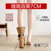 Botines de tira cruzada para mujer 2026 nuevo estilo bohemio vintage con plataforma interna oculta y botas apiladas de gamuza plisada