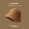 Sombrero de Pescador, Sombrero de Cubo de Alta Gama, Sombrero de Otoño e Invierno para Exterior, Sombrero Sencillo, Sombrero de Sol para Mujer, Sombrero de Punto