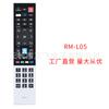 Para humax vinabty RM-L05 rml05 FVP-4000T fvp4000t tv grátis