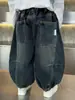 Ropa de Invierno para Niños Etiqueta en Bolsillo Trasero Más Terciopelo Jeans Estilo Coreano Mono Infantil de Terciopelo Pantalones Anchos Tipo Linterna Pantalones de Bebé