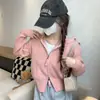 Cardigan de Tricô Cinza com Zíper e Capuz Estilo Pure Desire para Mulheres, Suéter Curto de Outono, Jaqueta Suéter de Nicho