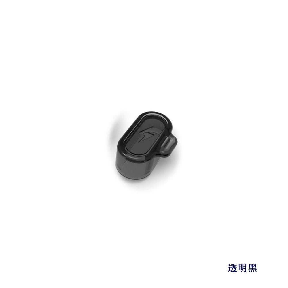防尘塞-透明黑1