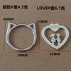 Hebilla de Cinturón Tipo Corazón de Melocotón Metálico Amor Cara de Gato Hebilla Japonesa Sombrero Cruz Estrella Accesorios Colgante Colgante